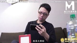 [Domestic] Madou Media Works/MDX-0028 Diaosi Turnover 001/Watch for free