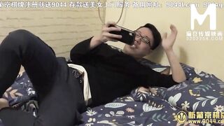 [Domestic] Madou Media Works/MDX-0028 Diaosi Turnover 001/Watch for free