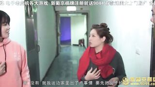 [Domestic] Madou Media Works/MDX-0028 Diaosi Turnover 001/Watch for free