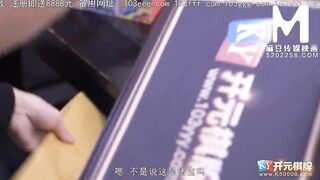 [Domestic] Madou Media Works/MDX-0029 Sister-inside-law and Uncle Segou 001/ See for free
