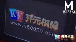 [Domestic] Madou Media Works/MDX-0030 Kaiyuan to accompany you to play with your sensual desires 001/Watch for free