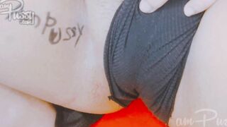 Amateur closeup snatch fingered