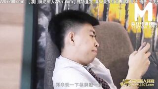 [Domestic] Madou Media Works/MDX-0031 001/ View for free
