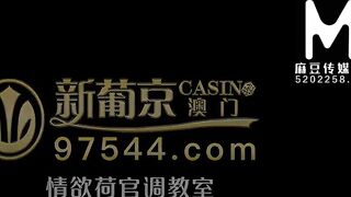 [Domestic] Madou Media Works/Sexual Dealer's Tweaking Classroom Gamblers   thrust at the film 001/ View for free