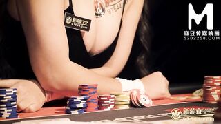 [Domestic] Madou Media Works/Sexual Dealer's Tweaking Classroom Gamblers   thrust at the film 001/ View for free