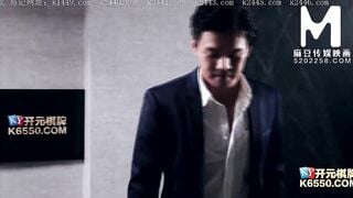 [Domestic] Madou media works/MDX0089 bet to win the boss and pounded his daughter 001/free to see
