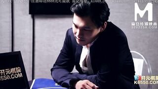 [Domestic] Madou media works/MDX0089 bet to win the boss and pounded his daughter 001/free to see