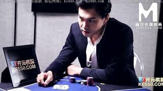 [Domestic] Madou media works/MDX0089 bet to win the boss and pounded his daughter 001/free to see