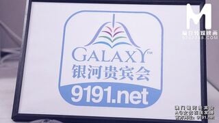 [Domestic] Madou Media Works/MDX-0096 Galaxy VIP Club-Late Night Customer Service Staff-Exploring Class from Bf 001/ See for free