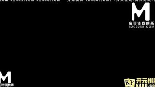 [Domestic] Madou Media Works/MDX-0101 001/View for free