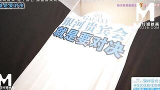 [Domestic] Madou media works/MDX-0105 Diaosi handsome sex talent showdown 001/free to view