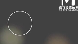 [Domestic] Madou Media Works/MDX0102 001/View for free