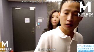 [Domestic] Madou Media Works/MDX0102 001/View for free