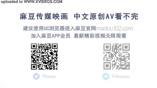 [Domestic] Madou Media Works/MDX-0101 004/View for free