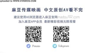 [Domestic] Madou Media Works/MDX-0101 004/View for free