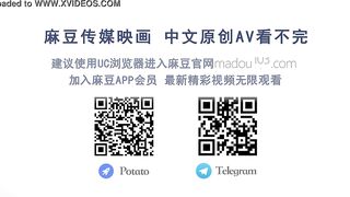 [Domestic] Madou Media Works/MDX-0101 004/View for free