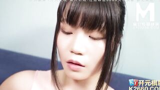[Domestic] Madou media works/MDX-0087 was violated by her boyfriend’s gnawing old brother 001/ free viewing