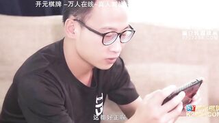 [Domestic] Madou Media Works/MDX0088 Live Dealer’s Uterus Impact 001/ See for Free