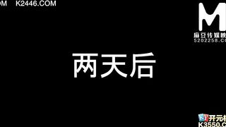 [Domestic] Madou Media Works/MDX0088 Live Dealer’s Uterus Impact 001/ See for Free