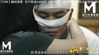 [Domestic] Madou Media Works/MDX0066-Mother inherits the line for her disfigured son 001/Watch for free