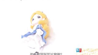 [Domestic] Madou Media Works/Kaiyuan Chess-Real Doll Gift 001/Watch for free