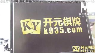 [Domestic] Madou Media Works/MDX-0097 Kaiyuan-Lactoberry has you 004/Watch for free