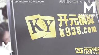 [Domestic] Madou Media Works/MDX-0097 Kaiyuan-Lactoberry has you 004/Watch for free