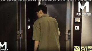 [Domestic] Madou Media Works/MDX-0100 002/View for free