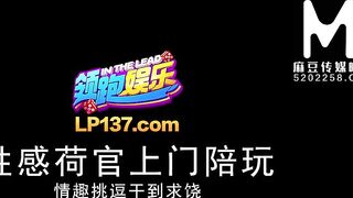 [Domestic] Madou Media Works/MDX-0050 Dealer accompanies you to have fun 001/Watch for free