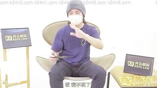 [Domestic] Madou Media Works/MDX-0097 Kaiyuan-Lactoberry has you 001/Watch for free