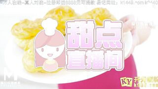 [Domestic] Madou Media Works/MDX-0097 Kaiyuan-Lactoberry has you 001/Watch for free