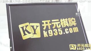 [Domestic] Madou Media Works/MDX-0097 Kaiyuan-Lactoberry has you 003/Watch for free