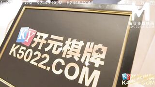 [Domestic] Madou Media Works/Kaiyuan Chess-Real Doll Gift 002/Watch for Free