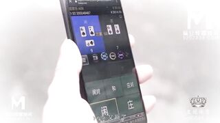 [Domestic] Madou Media Works/MDX-0054 Crown Sports-Tianxiang Qianxi 001/Watch for free