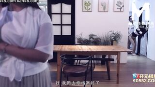 [Domestic] Madou Media Works/ MDX0085- The superior method of the scheming bitch 002/ View for free