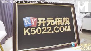 [Domestic] Madou Media Works/Kaiyuan Chess-Real Doll Gifts 003/Watch for Free