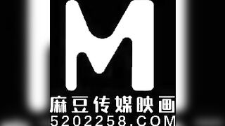[Domestic] Madou Media Works/MDX-0082 001/ View for free