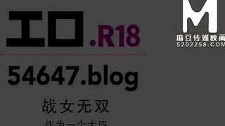 [Domestic] Madou Media Works/MDX-0082 001/ View for free