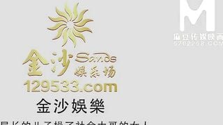 [Domestic] Madou Media Works/MDX-0071 001/ View for free