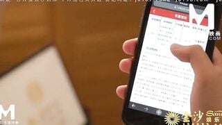 [Domestic] Madou Media Works/MDX-0071 001/ View for free