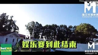 [Domestic] Madou Media Works/Mr. Rabbit-Football Bby EP2 Program Edition 003/ View for free