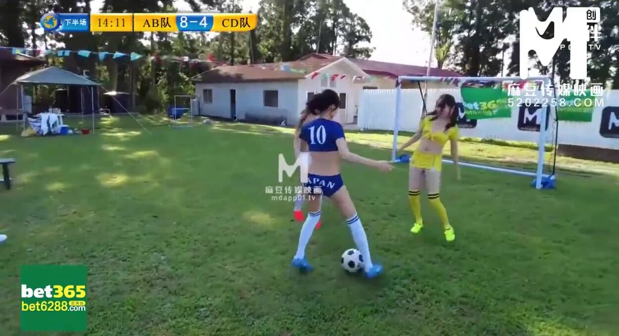 [Domestic] Madou Media Works/Mr. Rabbit-Football Bby EP2 Program ...