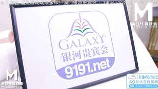 [Domestic] Madou Media Works/MDX-0114 003/View for free