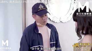 [Domestic] Madou Media Works/MDX-0111-The Venetian Macao-Chess and Card Female Gambling Post 001/Watch for free