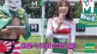 [Domestic] Madou Media Works/TZTV-005 Mr. Rabbit-Soccer Bby-EP1 001/Watch for free