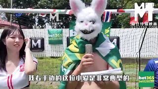 [Domestic] Madou Media Works/TZTV-005 Mr. Rabbit-Soccer Bby-EP1 001/Watch for free