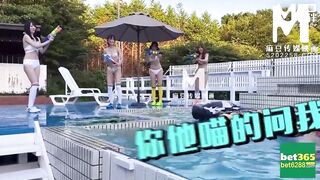 [Domestic] Madou Media Works/TZTV-Football Bby ep3 002/ See for free