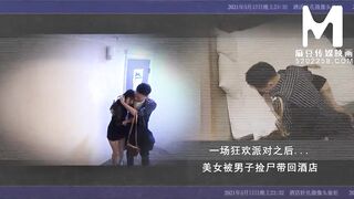 [Domestic] Madou Media Works/TZTV-Football Bby ep3 002/ See for free