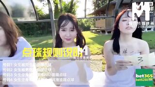 [Domestic] Madou Media Works/TZTV-Soccer Bby ep3 001/ See for free