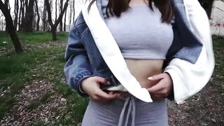 OUTDOORS SEX NUDE INSIDE PARK - AMATEUR LOVERS OUTSIDE